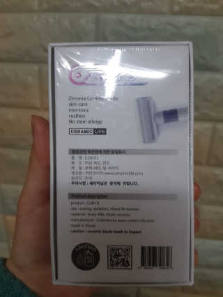 주영님이 올린 리뷰 사진 2
