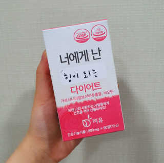 홍이님이 올린 리뷰 사진 3