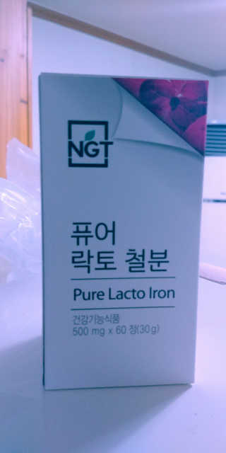 네츄럴굿띵스 퓨어 락토 철분 60일분 — 5점을 준 리뷰어가 2018년 2월 올린 사용 사진