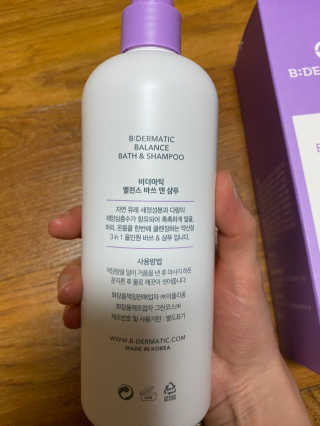 daeun님이 올린 리뷰 사진 2