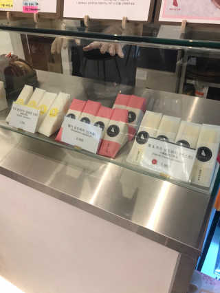 vov님이 올린 리뷰 사진 2