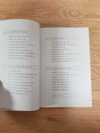 KyungwonKang님이 올린 리뷰 사진 4
