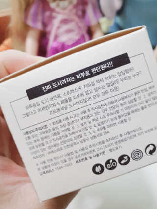 싸랑스런곰탱이님이 올린 리뷰 사진 4