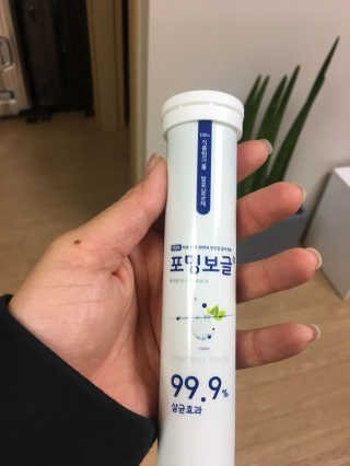WoonyLee님이 올린 리뷰 사진 1