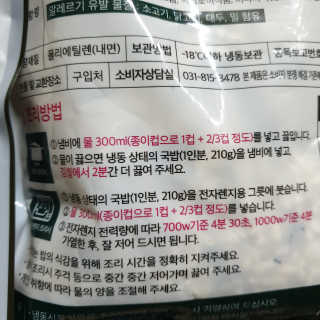 다다름님이 올린 리뷰 사진 2