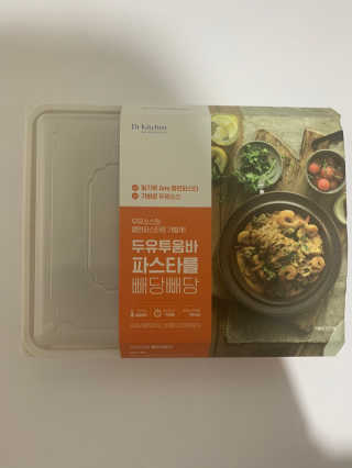 JasmineEom님이 올린 리뷰 사진 1