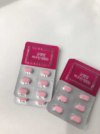 docabiyj님이 올린 리뷰 사진 2