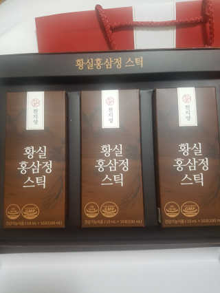 먹방슈트리아님이 올린 리뷰 사진 2