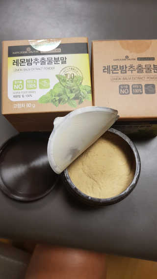 반짝님이 올린 리뷰 사진 1