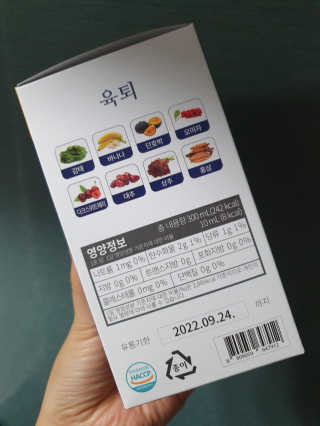 릴리님이 올린 리뷰 사진 2