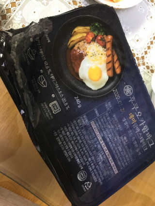 후쿠오카함바그 눈꽃치즈 데미그라스 함박스테이크 240g x3팩 — 5점을 준 리뷰어가 2019년 11월 올린 사용 사진