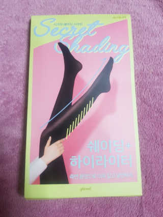 금수니맘님이 올린 리뷰 사진 1