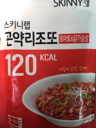 jinini님이 올린 리뷰 사진 2