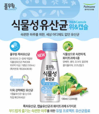 소망이맘님이 올린 리뷰 사진 3