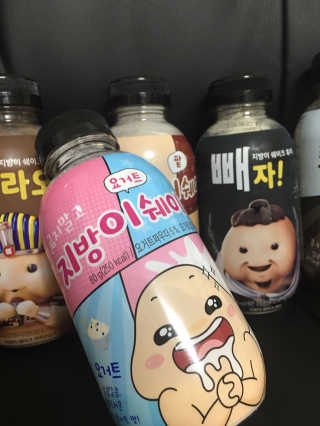 seonghwa님이 올린 리뷰 사진 2