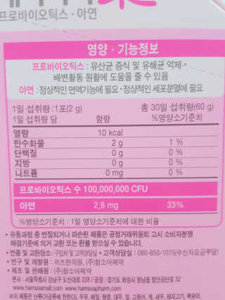 JihyeMoon님이 올린 리뷰 사진 2