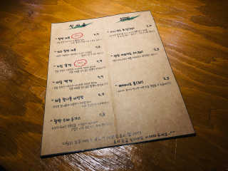 RiaJung님이 올린 리뷰 사진 2