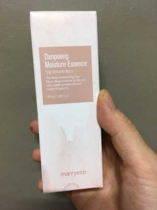 arian님이 올린 리뷰 사진 1