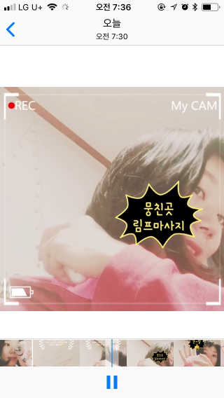 유달라유님이 올린 리뷰 사진 3