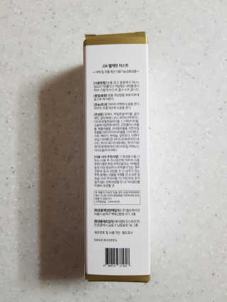 J34 elcarat 엘캐럿 다이아 미스트 80ml — 5점을 준 리뷰어가 2019년 7월 올린 사용 사진