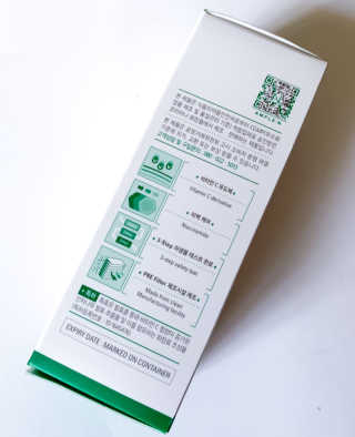 앰플엔 AMPLEN VC SHOT AMPOULE — 3.5점을 준 리뷰어가 2019년 8월 올린 사용 사진