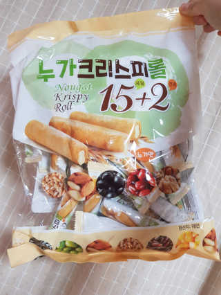 피카츄님이 올린 리뷰 사진 2
