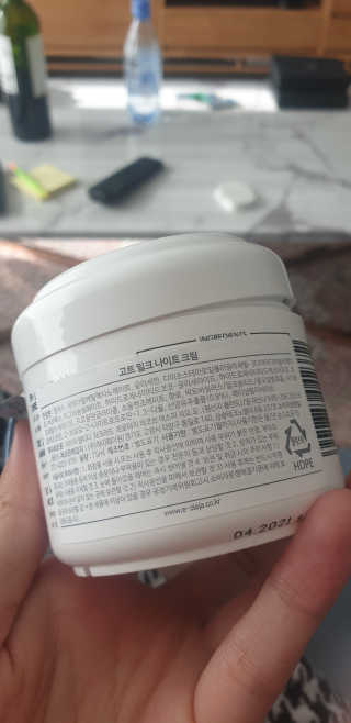티나님이 올린 리뷰 사진 2