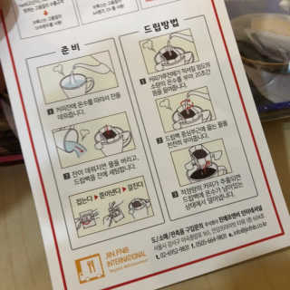 밍구리님이 올린 리뷰 사진 4