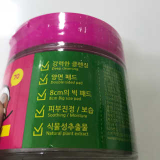 로블리님이 올린 리뷰 사진 2