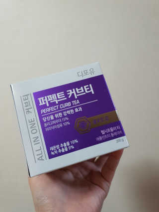 판타지스타님이 올린 리뷰 사진 1