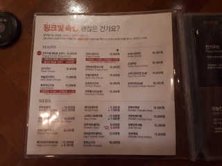너부리사랑님이 올린 리뷰 사진 4