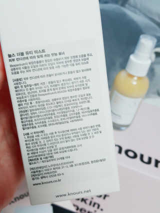 놀스 더블 듀티 미스트 110ml — 5점을 준 리뷰어가 2018년 8월 올린 사용 사진