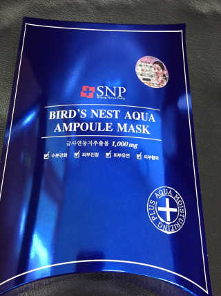 SNP 바다제비집 아쿠아 앰플 마스크 — 4.83점을 준 리뷰어가 2018년 3월 올린 사용 사진