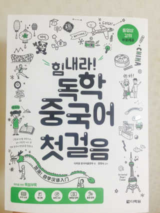 YerinShin님이 올린 리뷰 사진 1