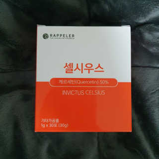 소확행님이 올린 리뷰 사진 2