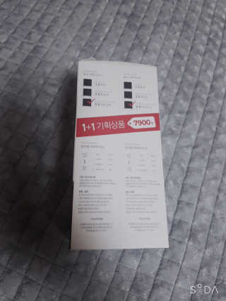 (주)에네스티 미스랩 더블 클리닉 헤어 컬러 크림 — 4점을 준 리뷰어가 2019년 9월 올린 사용 사진