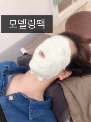 uniquerose님이 올린 리뷰 사진 3