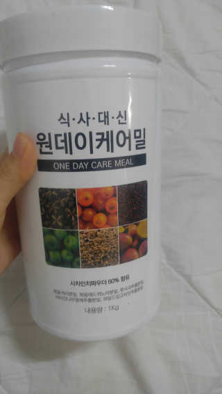 (주)이스터비엔에프 식사대용선식 원데이케어밀 1KG 대용량 — 5점을 준 리뷰어가 2019년 1월 올린 사용 사진
