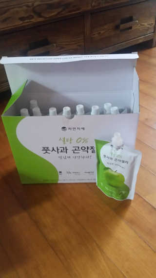 헝헝쓰님이 올린 리뷰 사진 1