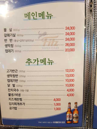 김상호님이 올린 리뷰 사진 2