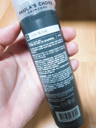 햄지루사님이 올린 리뷰 사진 3