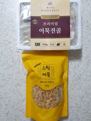 써니님이 올린 리뷰 사진 1