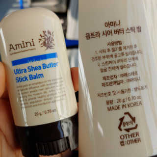 무지개둥이네님이 올린 리뷰 사진 3