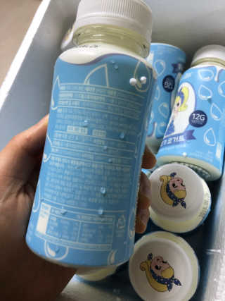 마이요기 요거트 — 4점을 준 리뷰어가 2019년 8월 올린 사용 사진