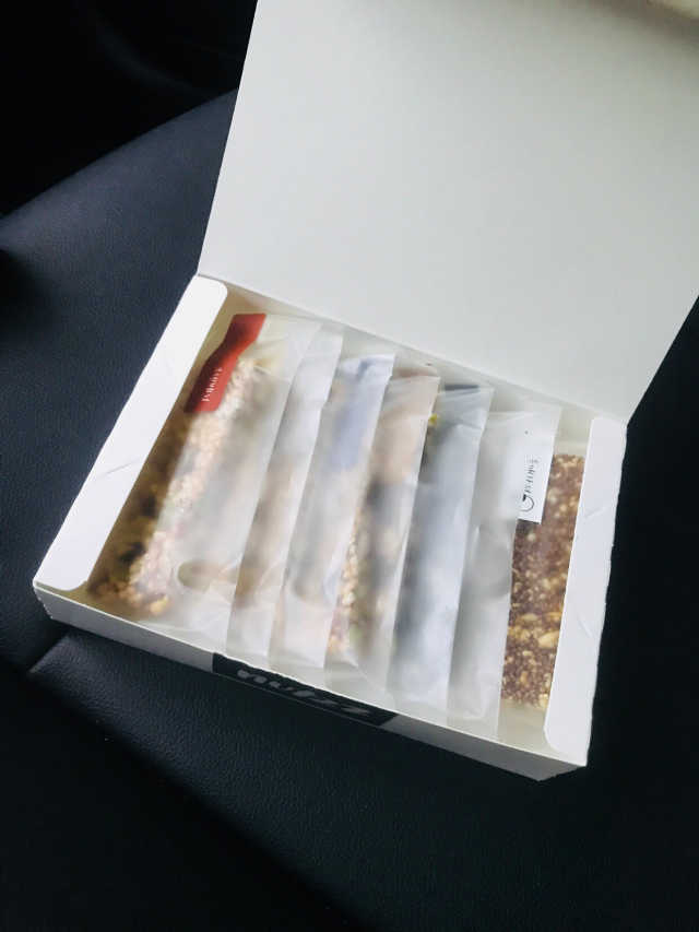 넛쯔 무설탕 수제견과류바 리뷰 사진