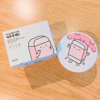 하울님이 올린 리뷰 사진 1