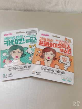 YesicaKim님이 올린 리뷰 사진 1