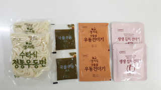 너구리짝꿍님이 올린 리뷰 사진 2