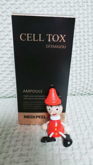 피부짱님이 올린 리뷰 사진 1
