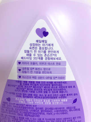 조언니님이 올린 리뷰 사진 3